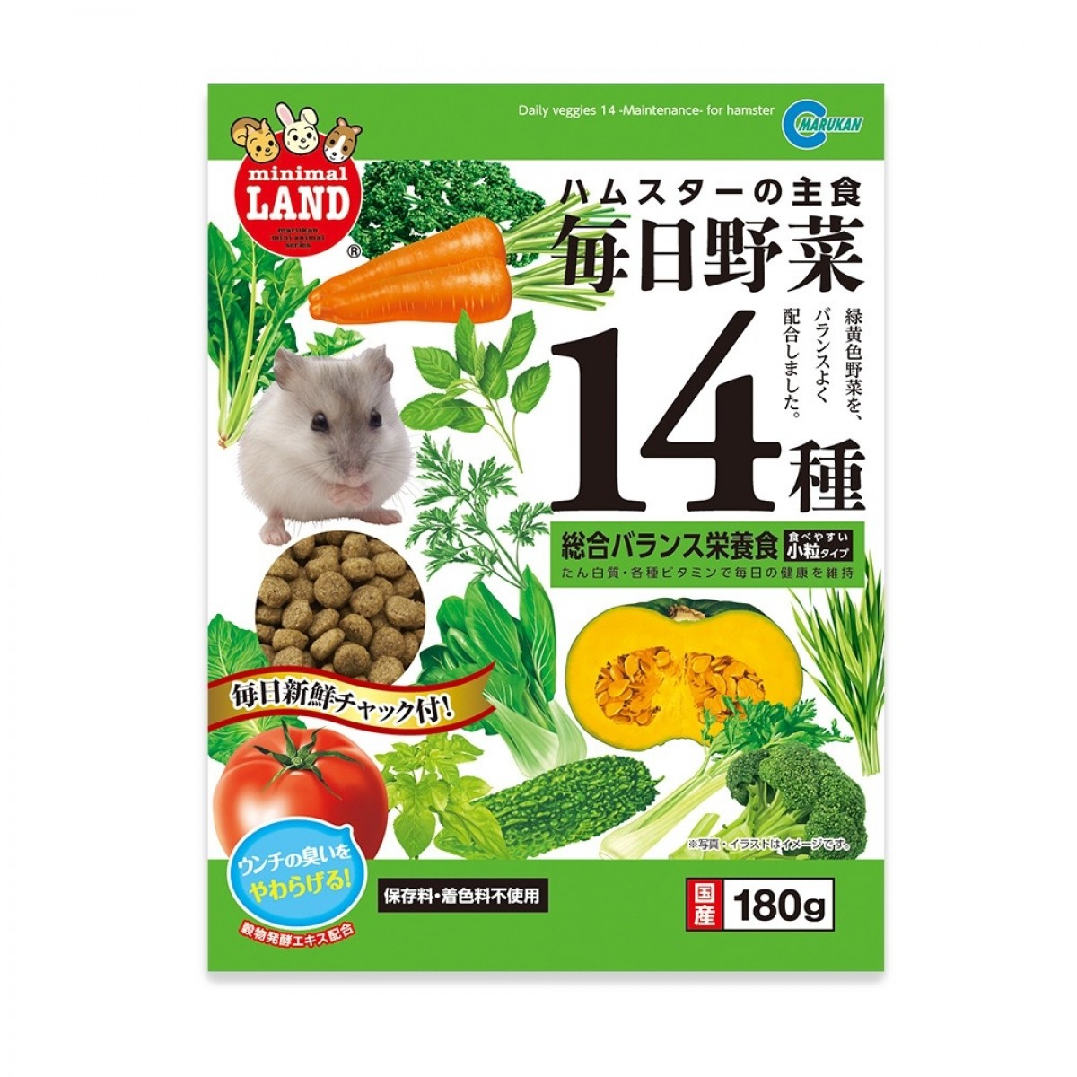 Marukan Hamsters Food with 14 Kinds of Vegetables 180g ML60 Starpet Distributor of Pet Care Products Singapore