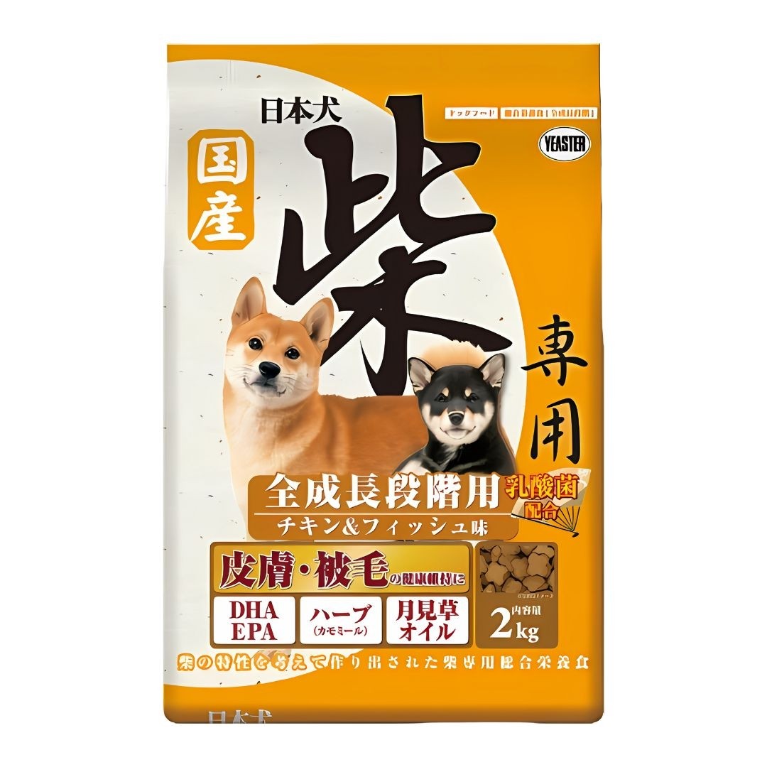 Yeaster Dry Dog Food for Shiba All Stages, Chicken & Fish 2kg (113709) NEW