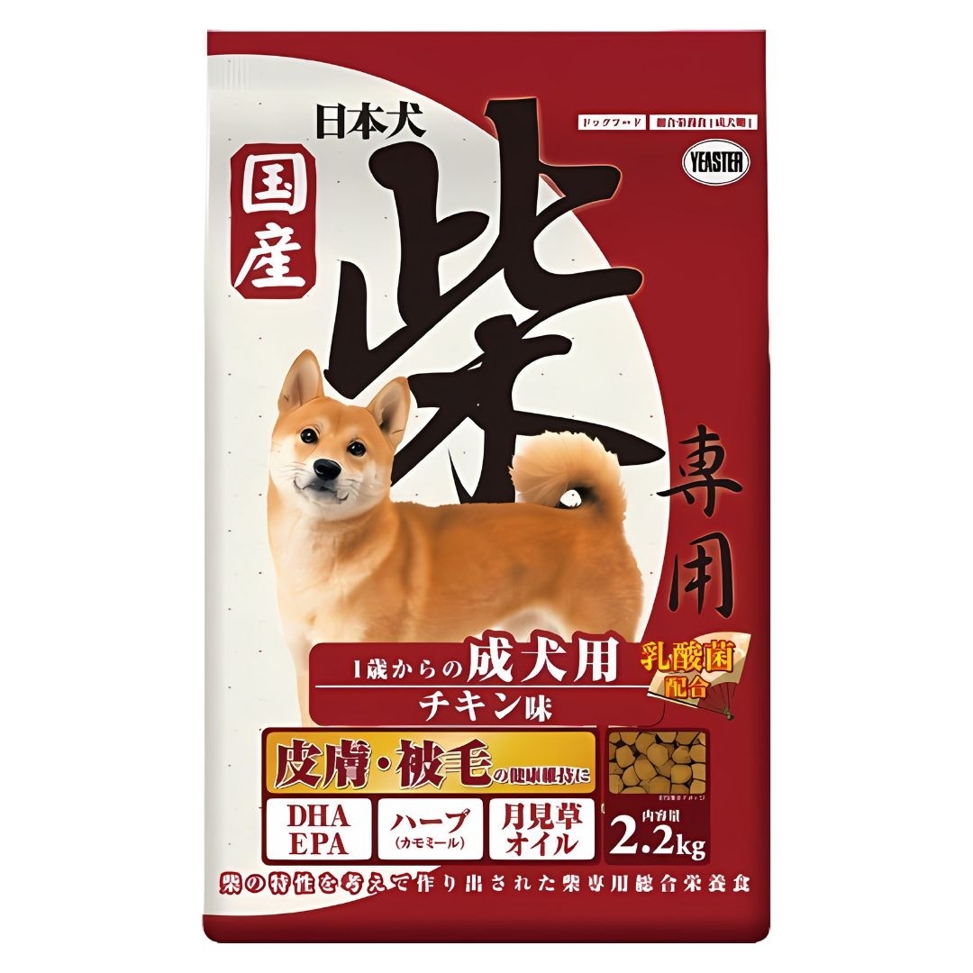 Yeaster Dry Dog Food for Shiba Adult, Chicken 2.2kg (113716)
