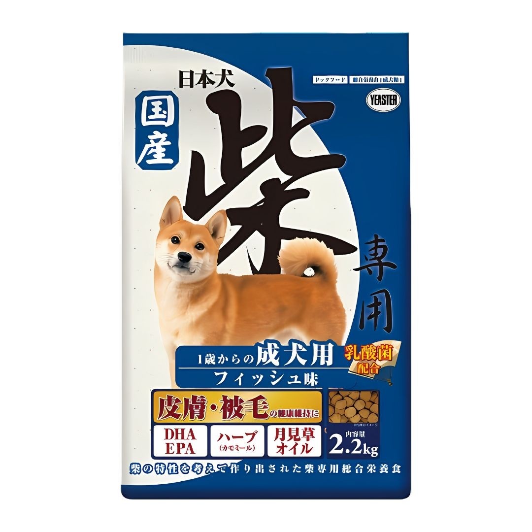 Yeaster Dry Dog Food for Shiba Maintenance 2.2kg (113723)