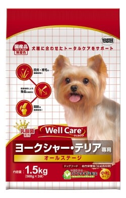 Well Care Yorkshire Terrier Dry Dog Food - 500g x 3 packs (115574)