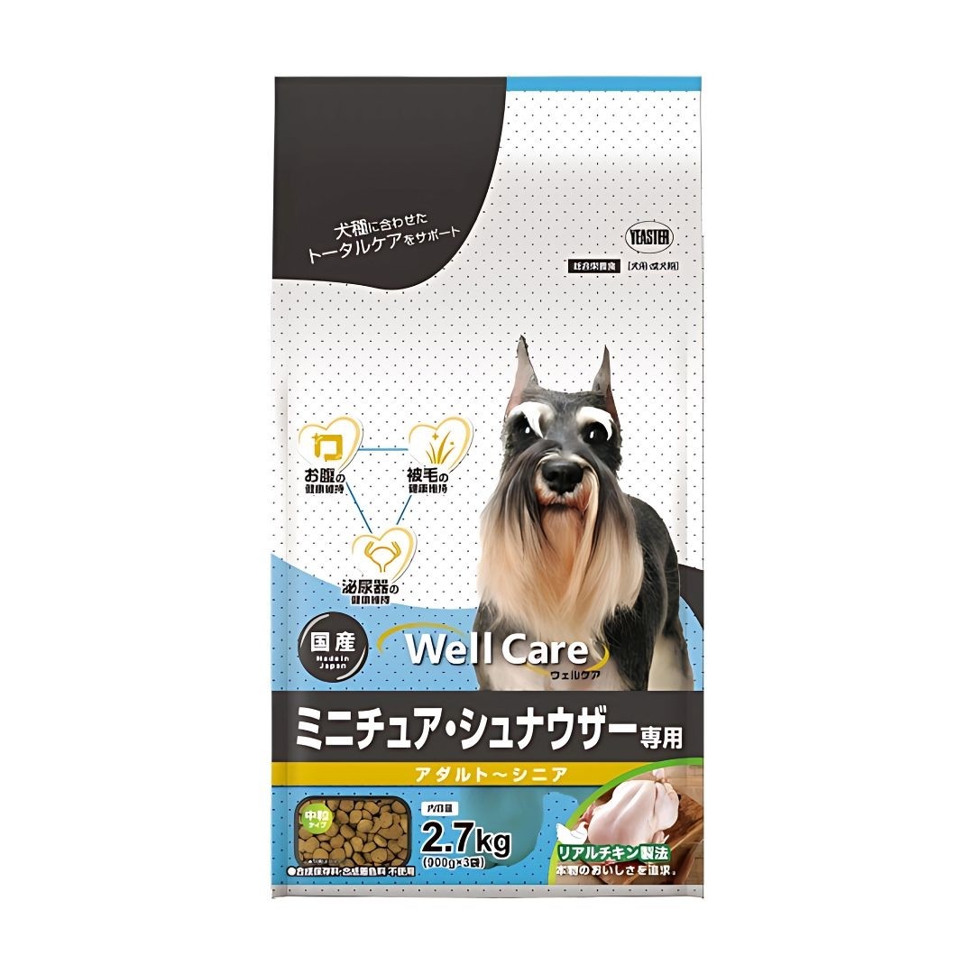 Well Care Dry Dog Food for Miniature Schnauzer Adult to Senior 2.7kg (116571)