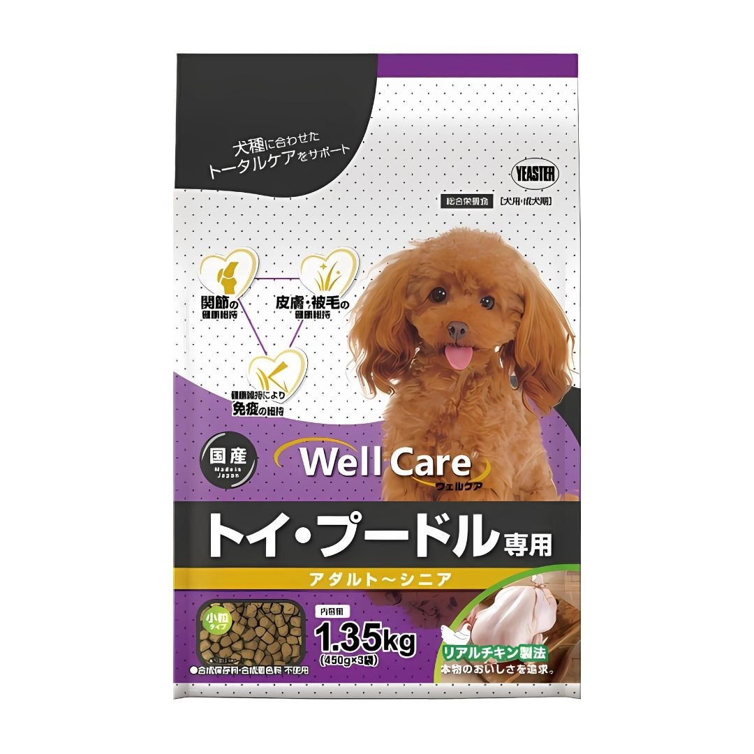 Well Care Dry Dog Food for Toy Poodle Adult to Senior 1.35kg (116649)