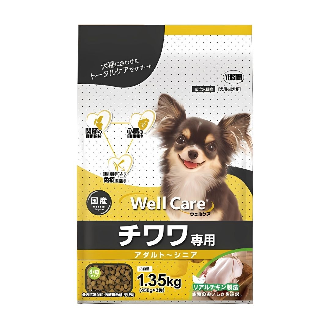Well Care Dry Dog Food for Chihuahua Adult to Senior 1.35kg (116656)