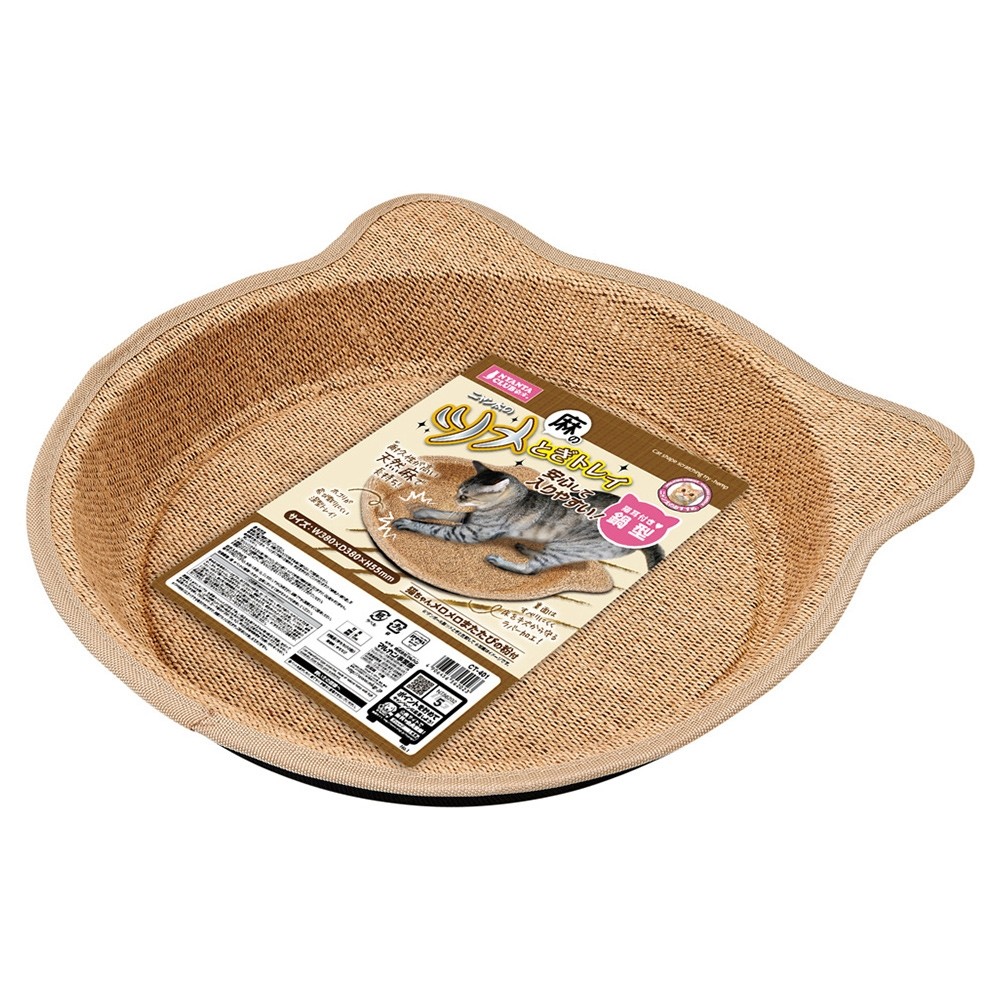 Marukan Cat Scratching Tray Hemp (CT401)