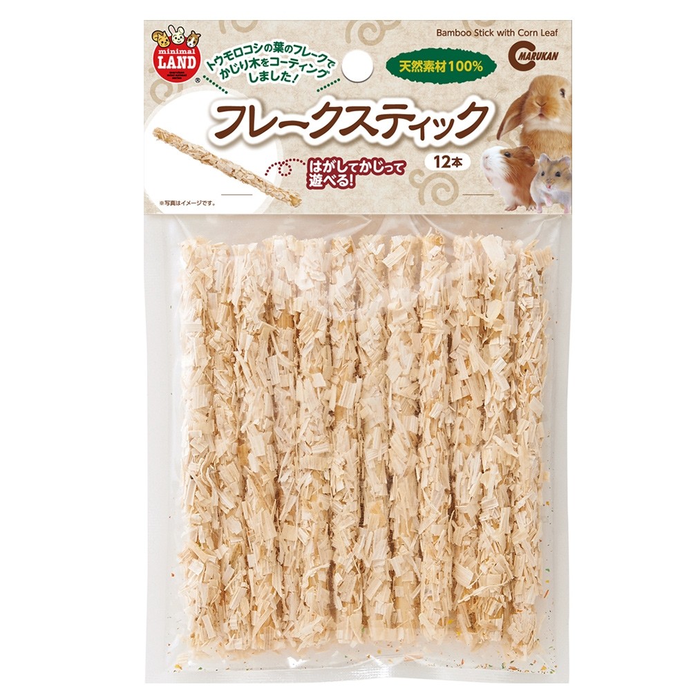 Marukan Bamboo Stick with Corn Leaf Flakes for Small Animals (MR852)