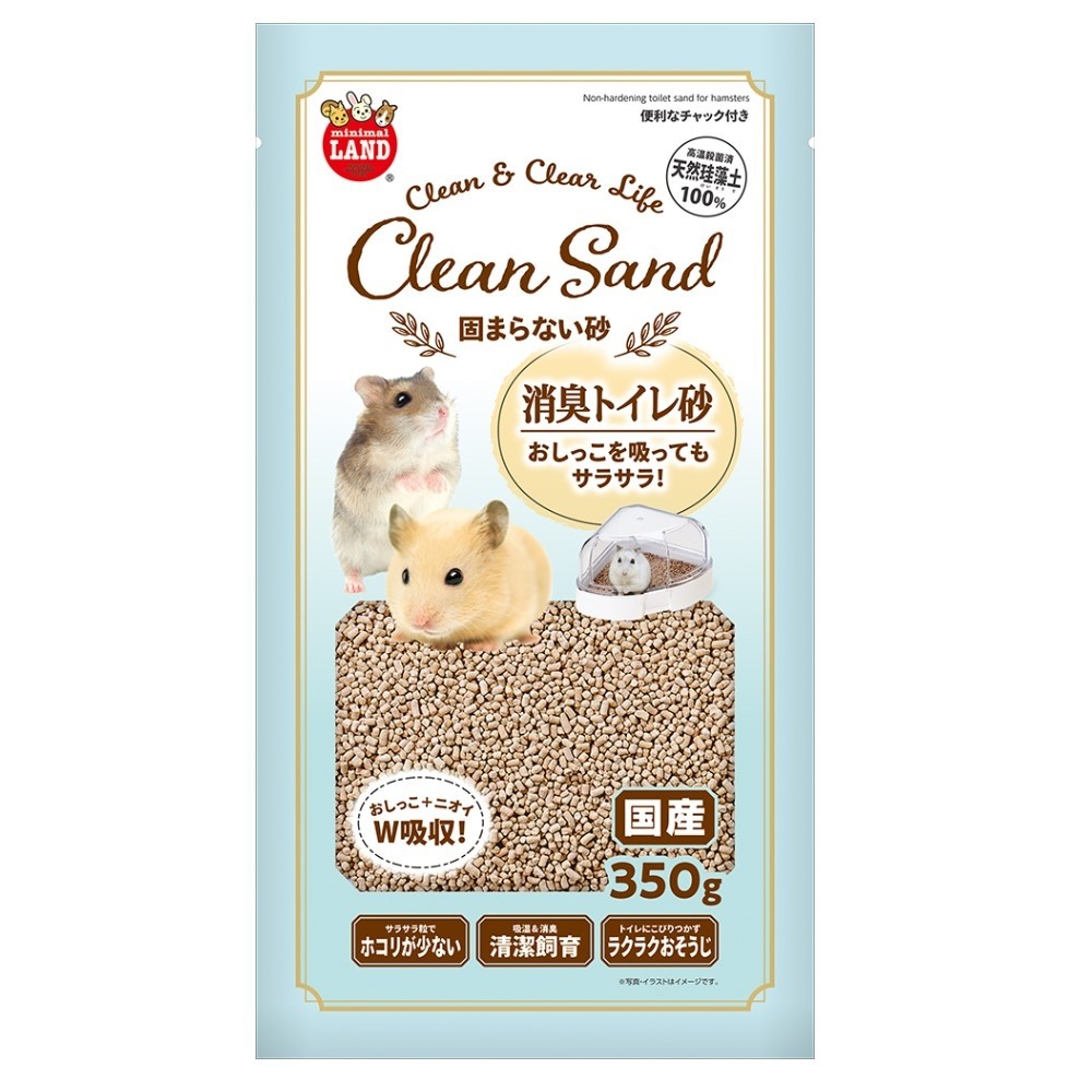 Marukan Clean Sand Non-Hardening Toilet Sand for Hamster 350g (MR898)