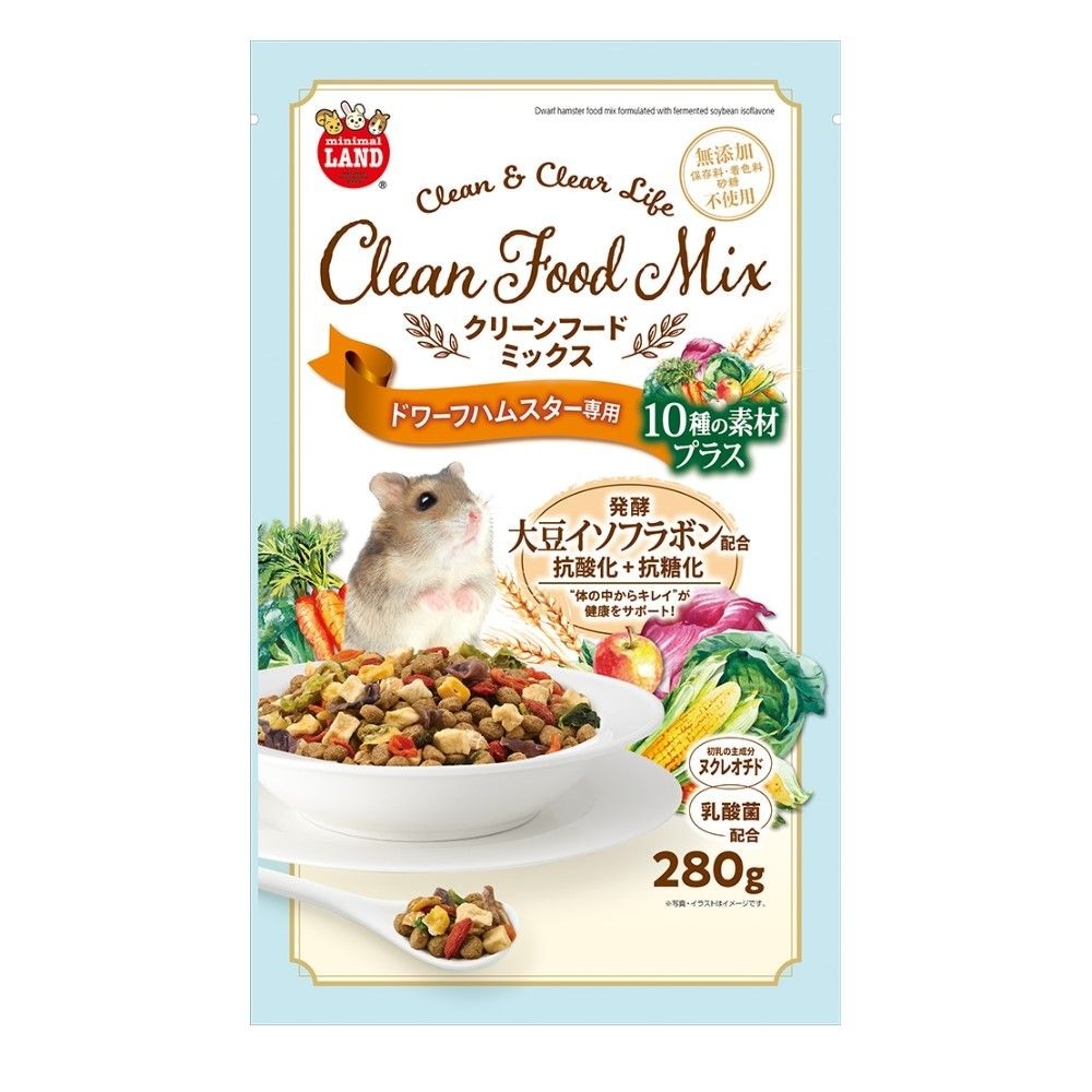 Marukan Clean Food Mix Formulated for Dwarf Hamster 280g (ML412)