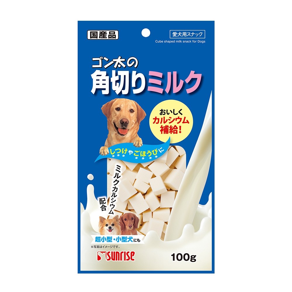 Sunrise Cube Shaped Milk for Dogs 100g (916151)