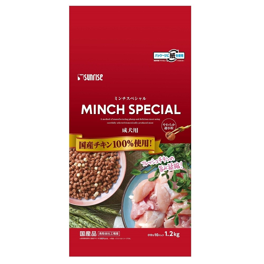 Sunrise Minch Special Semi-Moist Adult Dog Food with Chicken & Cheese 1.2kg (919398)