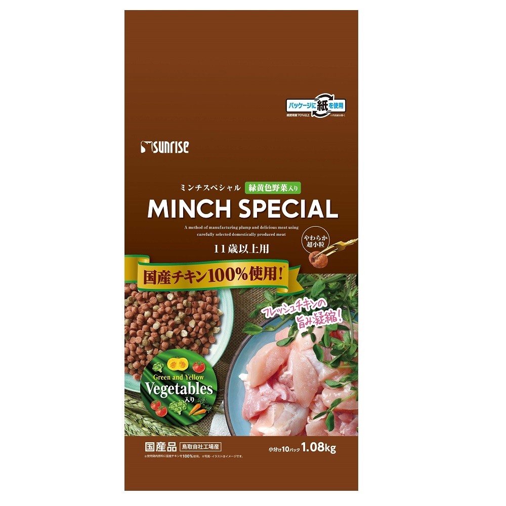 Sunrise Minch Special Semi-Moist Senior 11+ Dog Food Chicken & Veggies 1.08kg (921414)