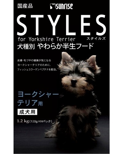 Sunrise Styles Adult Dog Food for Yorkshire Terrier 1.2kg (932014)