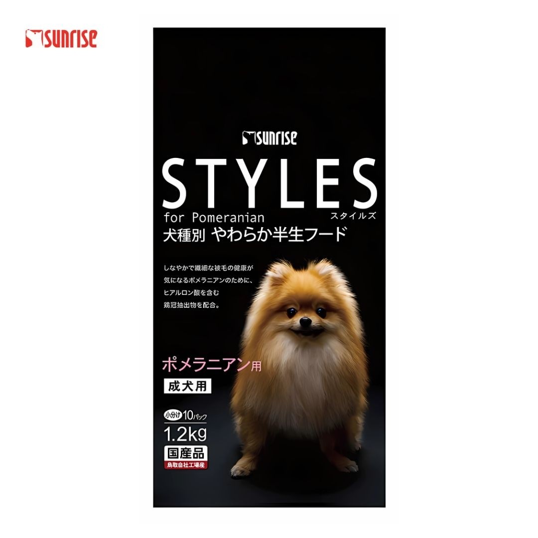 Sunrise Styles Adult Dog Food for Pomeranian 1.2kg (932465)