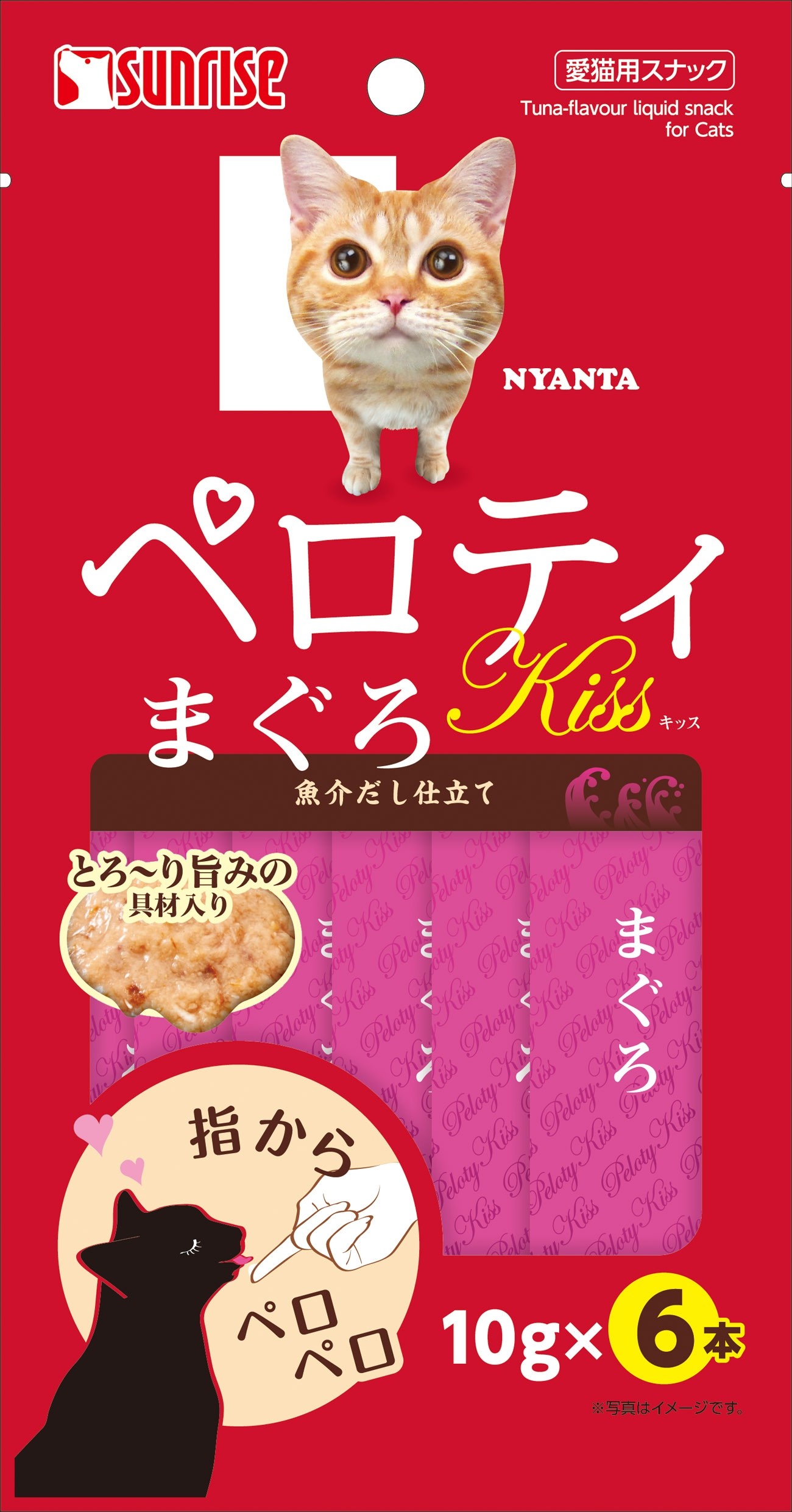 Sunrise Nyanta Perotei Kiss Tuna Liquid Cat Treats (934445)