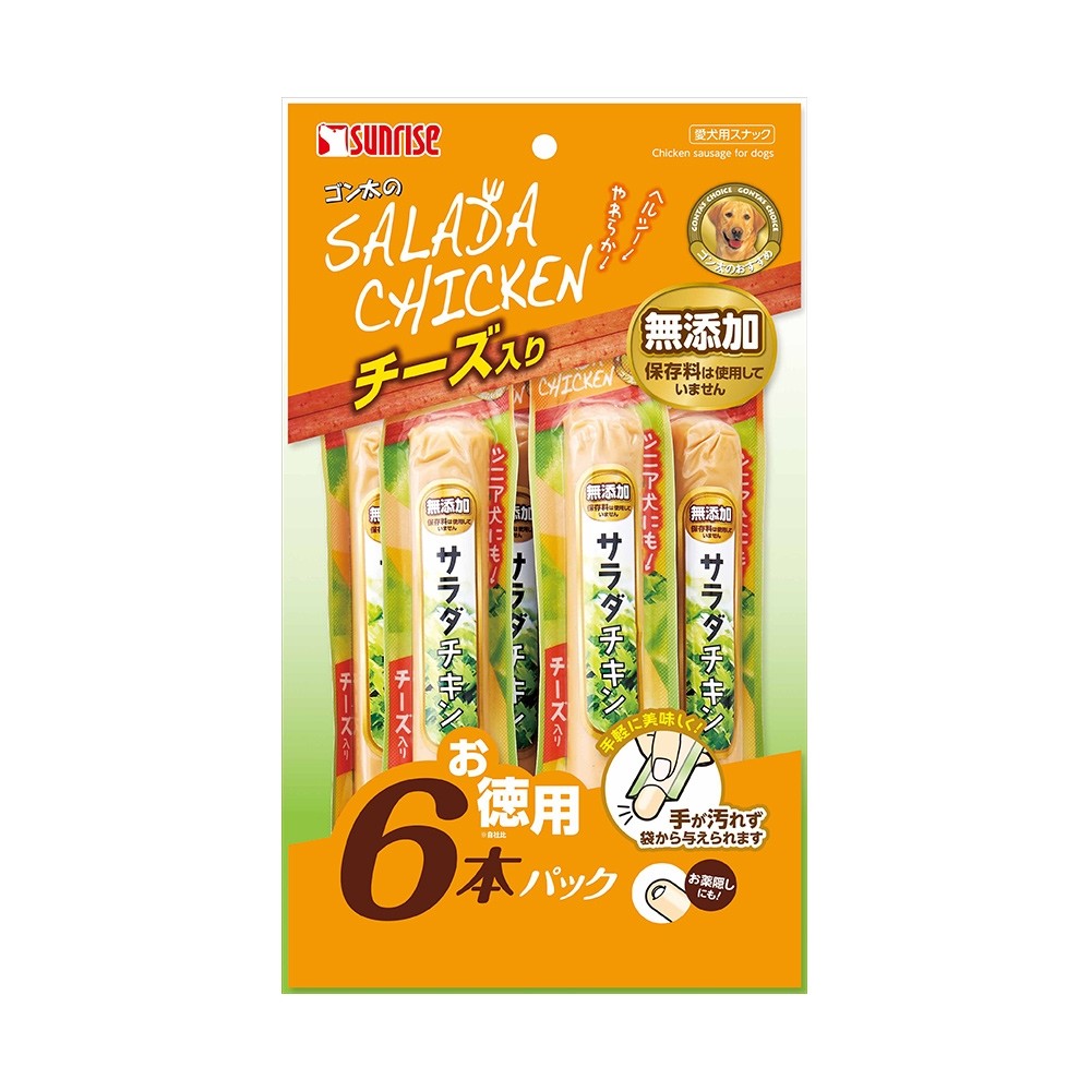 Sunrise Gonta's Chicken & Cheese Sausage for Dogs 6pc (938542)