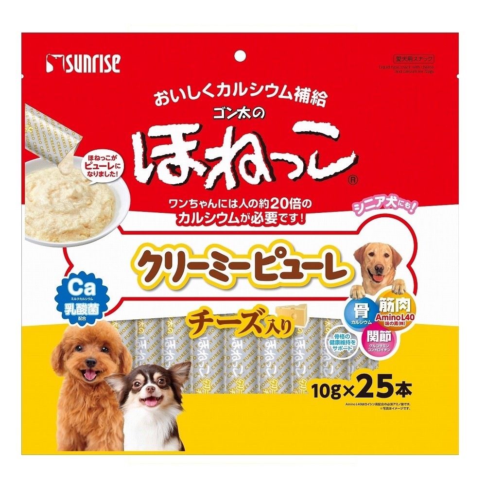 Sunrise Chicken Puree with Cheese for Dogs 10g x25pc (941535) NEW 