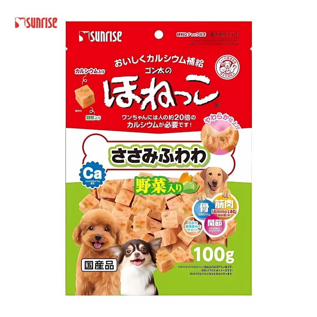 Sunrise Super-soft Chicken Fillet with Calcium and Vegs for Dog's 100g (941962)
