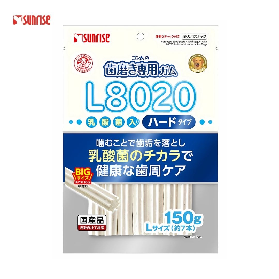 Sunrise Hard Type LAB Dental Treats for Dogs 150g (943102) NEW