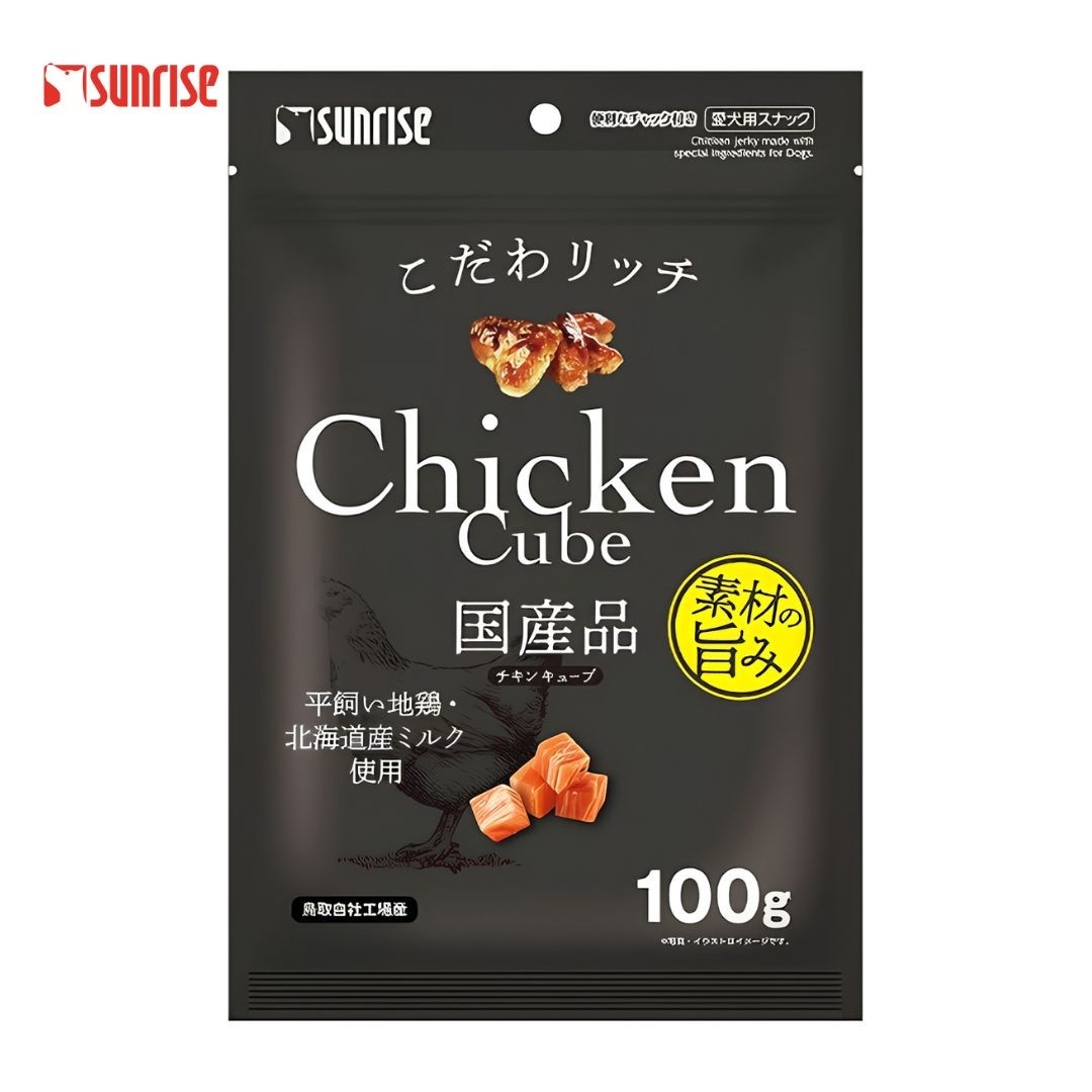 Sunrise Chicken Cube with Special Ingredients for Dogs 100g (944741) NEW