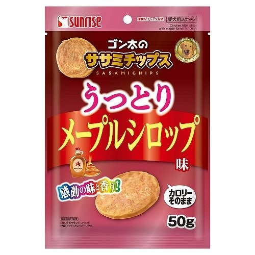 Sunrise Chicken Fillet Chips with Maple Flavour for Dogs 50g (944895)