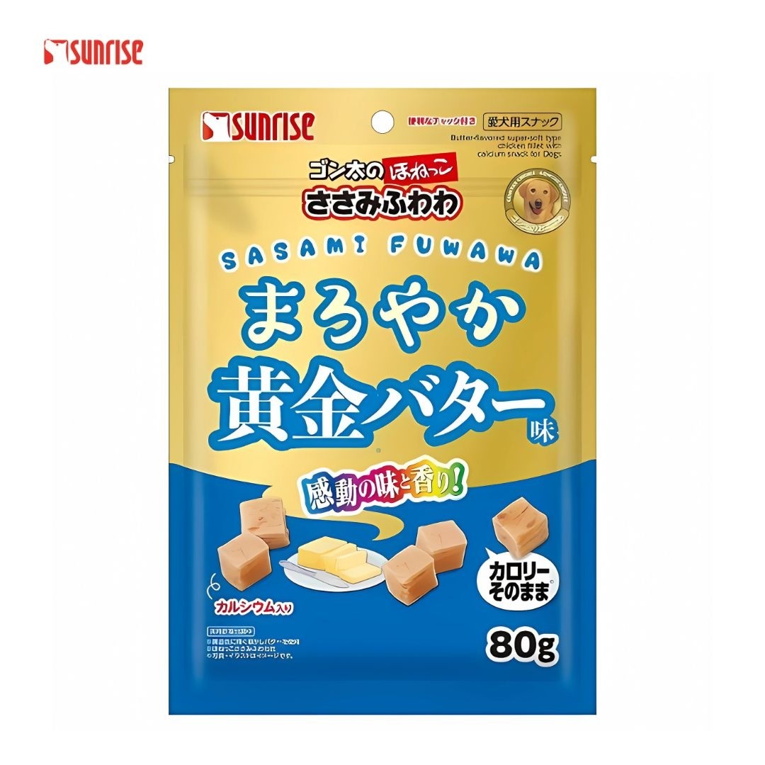 Sunrise Super Soft Chicken Fillet with Butter for Dogs 80g (945021)