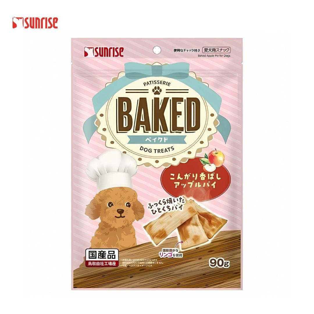 Sunrise Baked Apple Pie for Dogs 90g (945342)