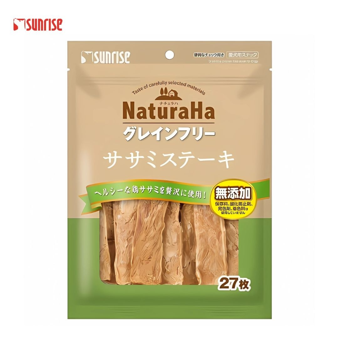 Naturaha Grain-free Chicken Fillet Steak for Dogs 175g (946103)