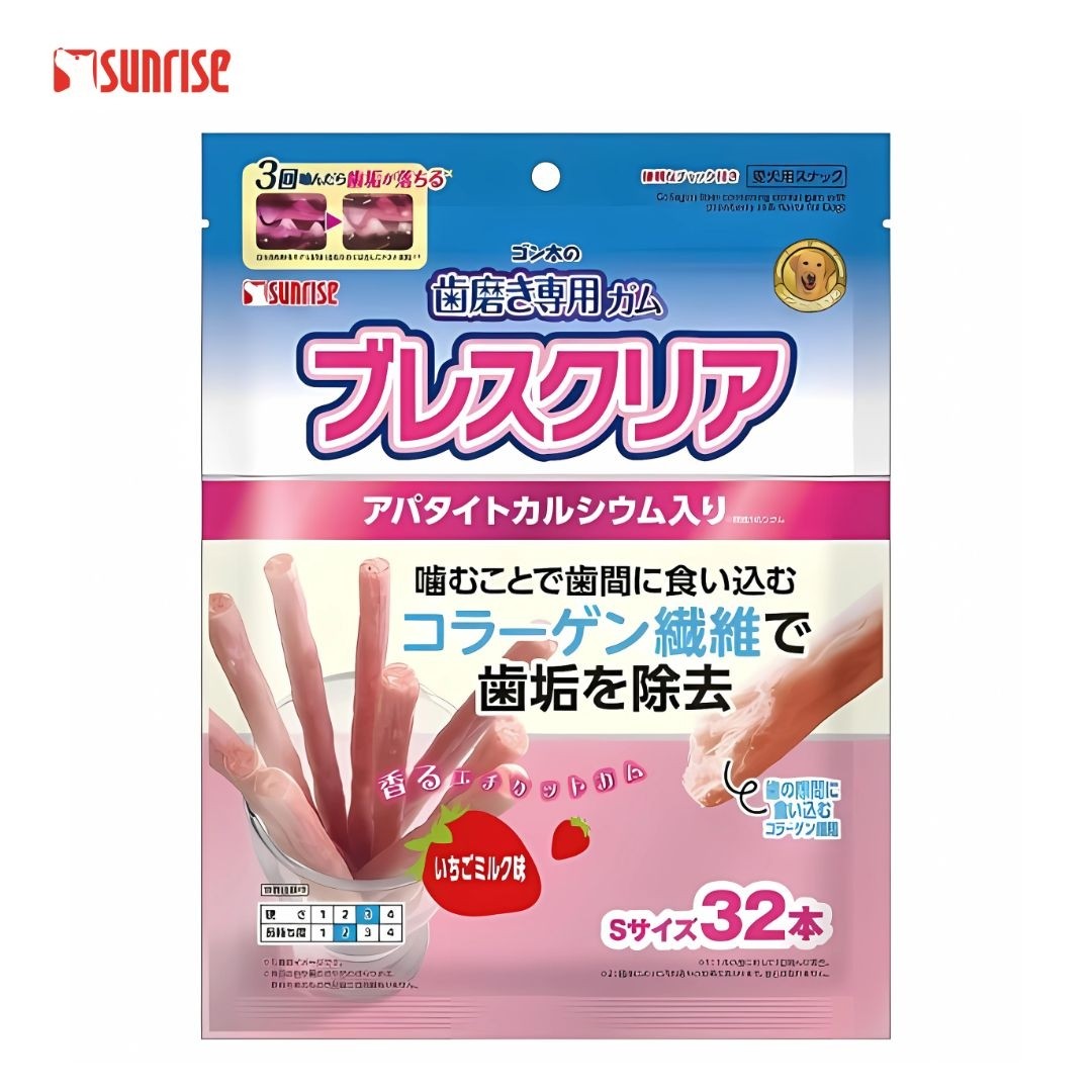 Sunrise Dental Care Collagen Fibre, Strawberry Flavour 32pc (946141)