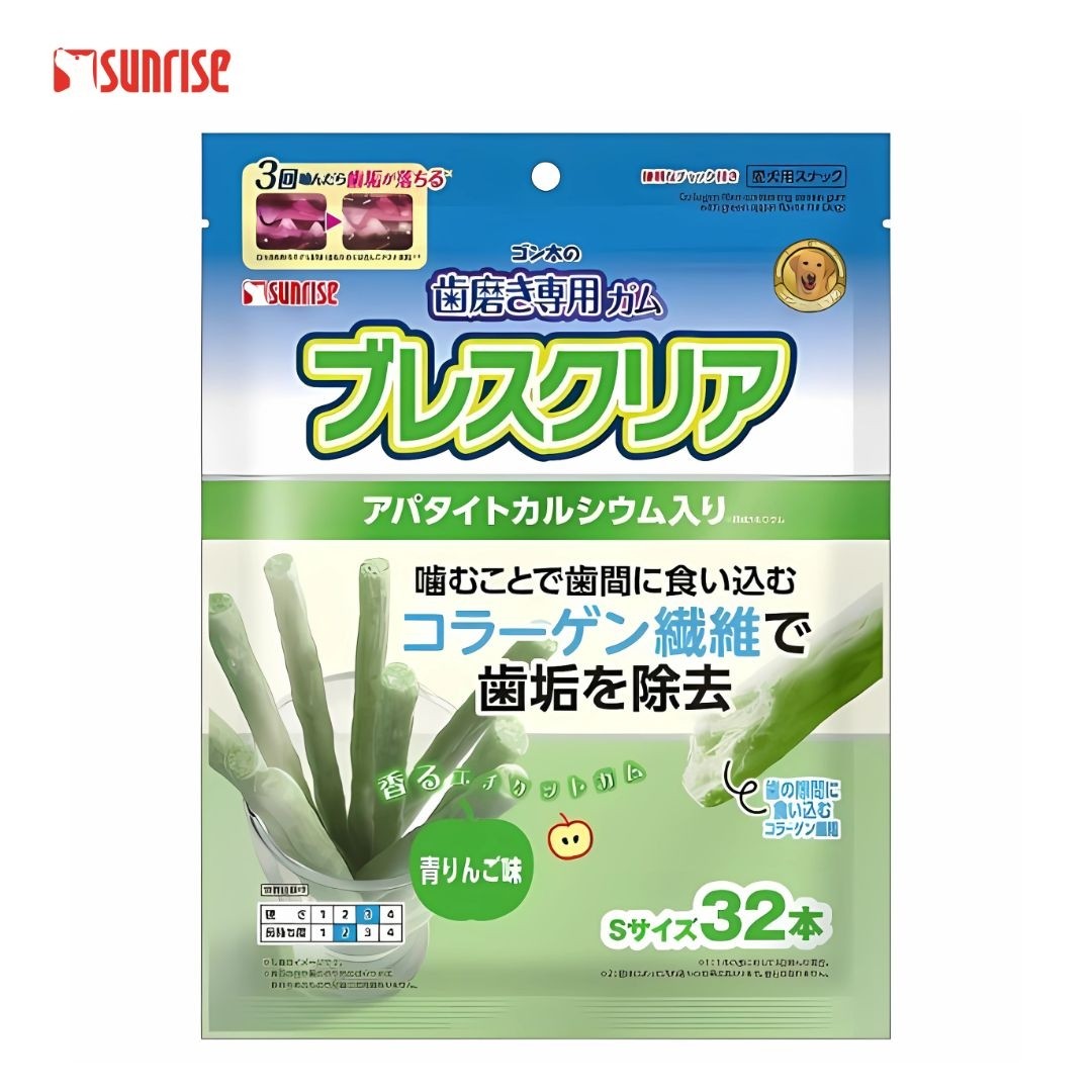 Sunrise Dental Care Collagen Fibre, Green Apple Flavour 32pc (946158)