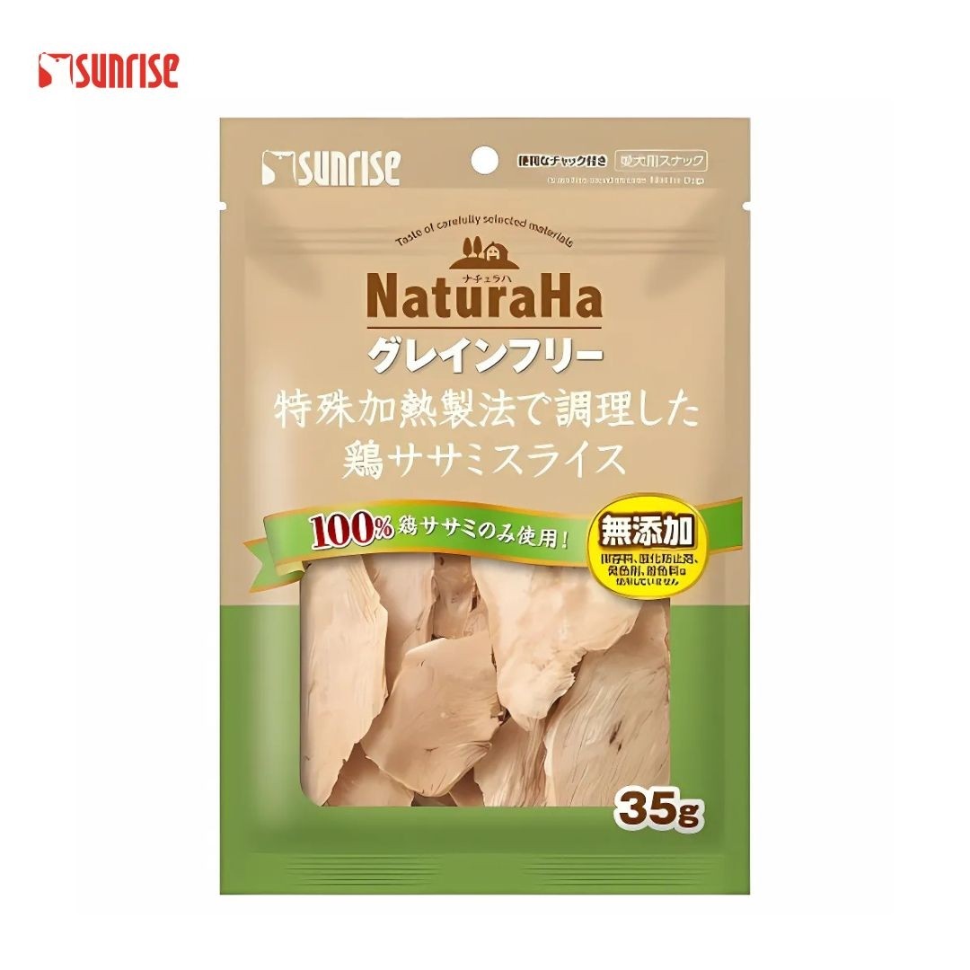 Naturaha Grain-free Sliced Chicken Fillet for Dogs 35g (947698)