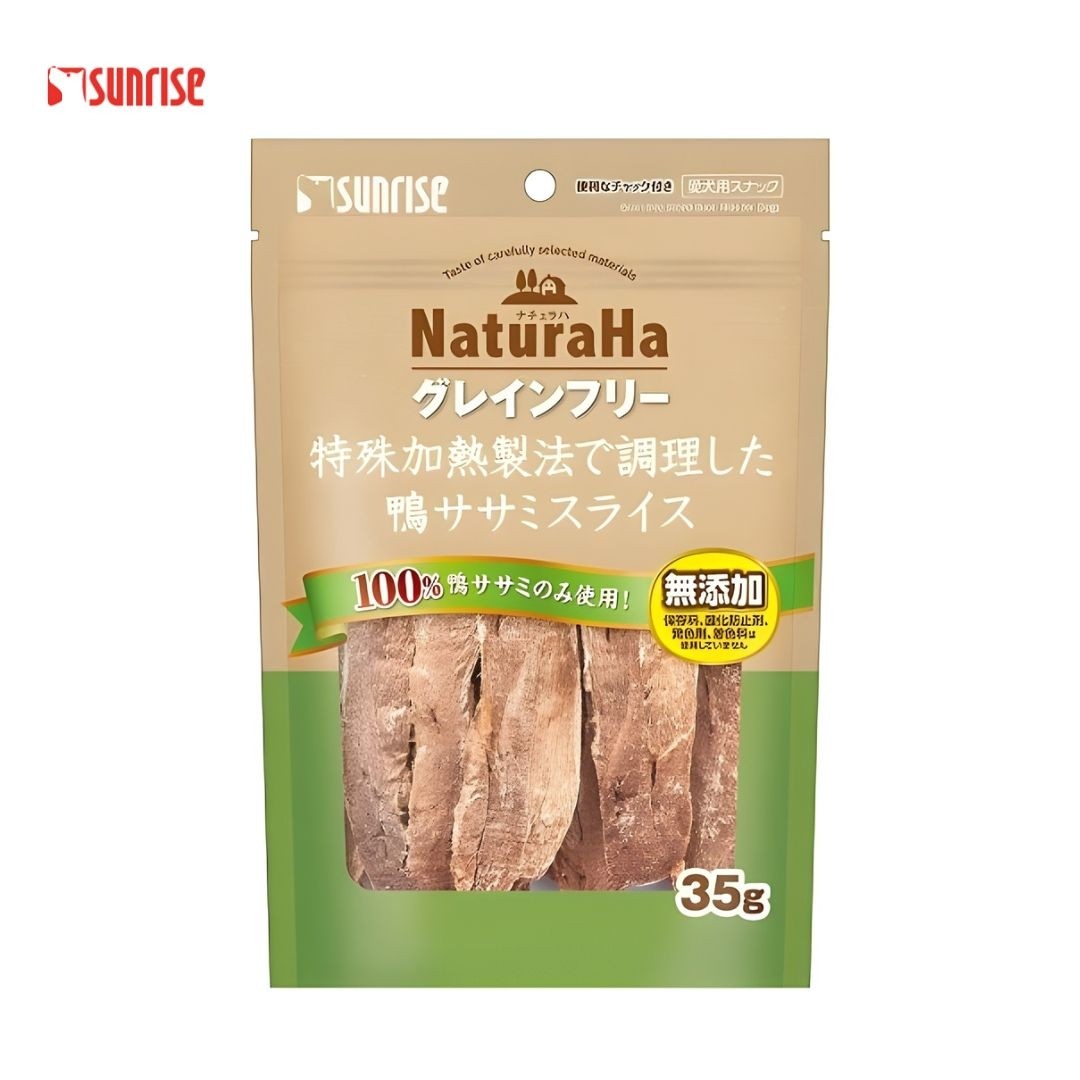 Naturaha Grain-free Sliced Duck Fillet for Dogs 35g (947704)