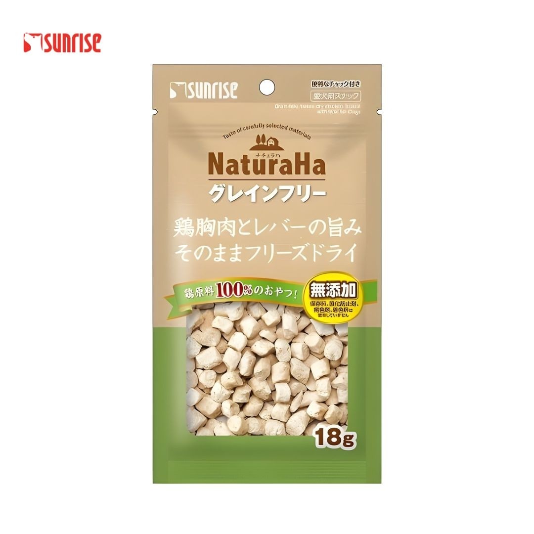 Naturaha Freeze Dried Chicken Breast & Liver for Dogs 18g (948466)