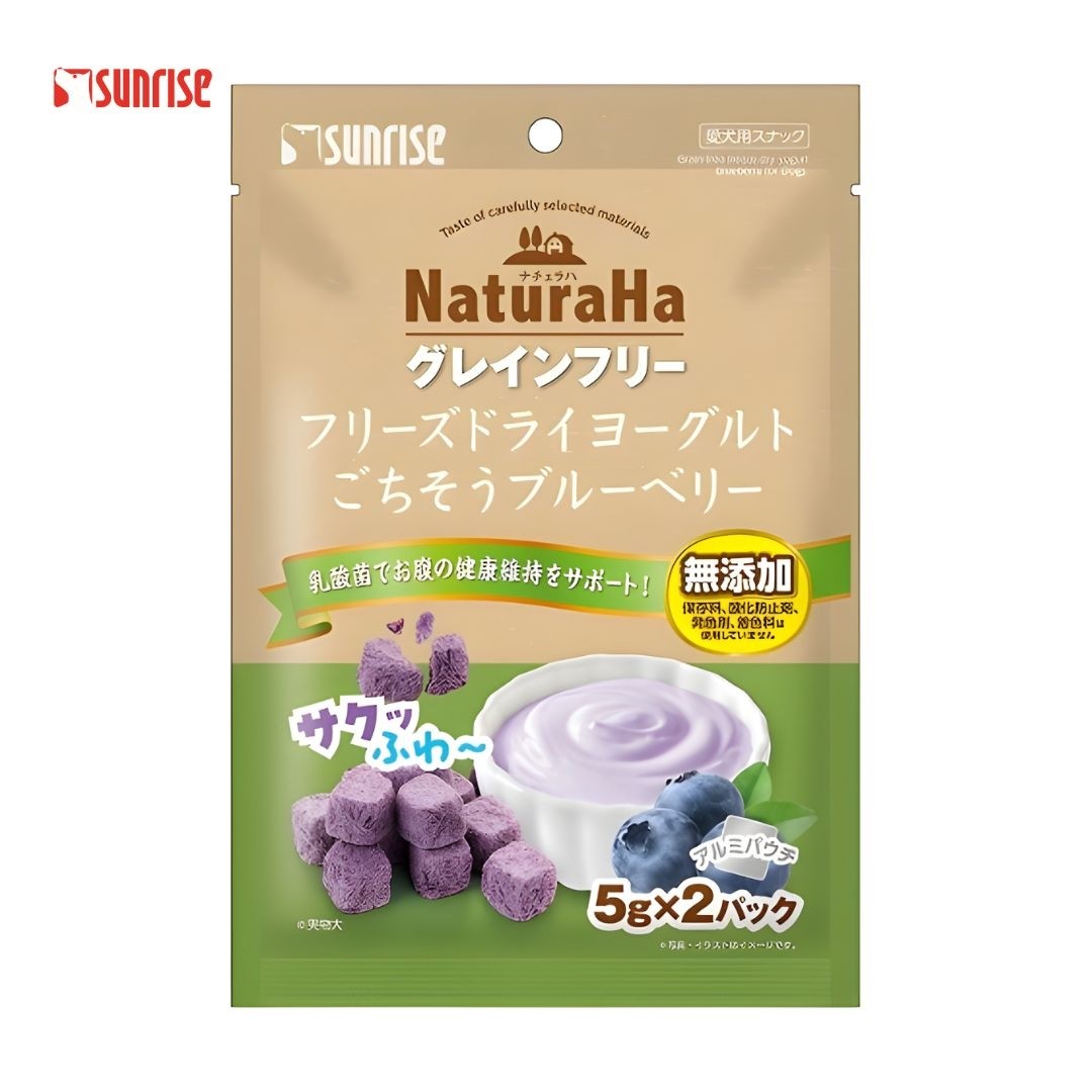 Naturaha Grain-Free Freeze-Dried Yogurt Blueberry for Dogs 10g (948824) NEW