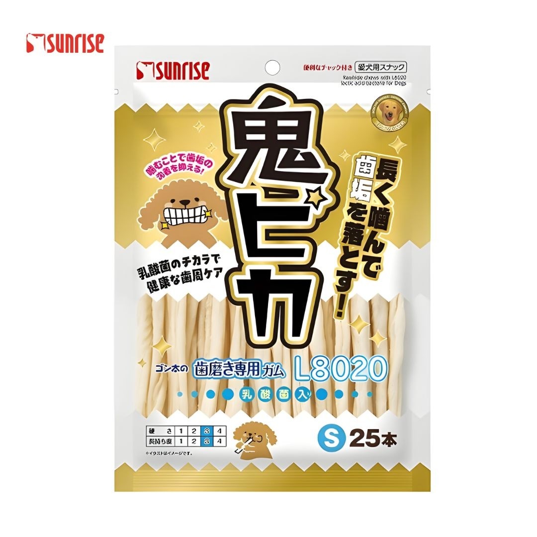 Sunrise Rawhide Chews with LAB for Dogs, Small 100g (948862) NEW