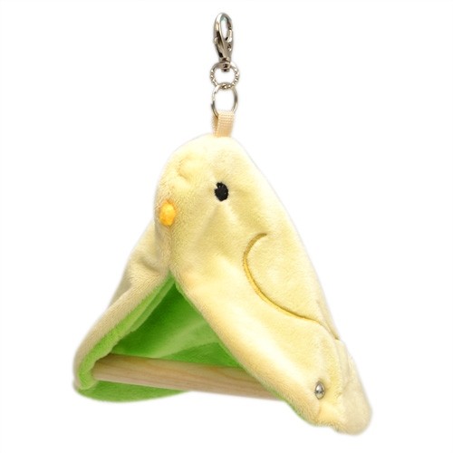 Wild Sanko Swinging house with perch for small birds (B35)