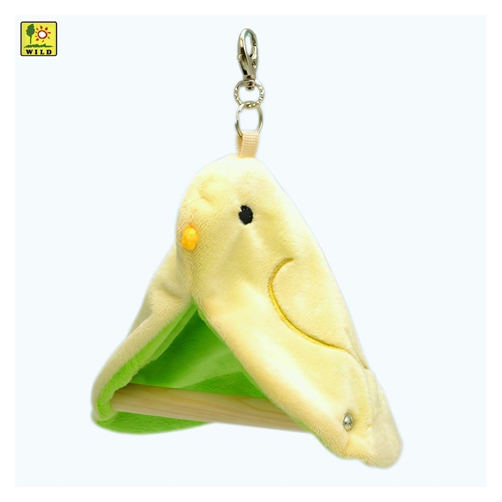 Wild Sanko Hanging Bird House with Perch for Small Birds (B35)