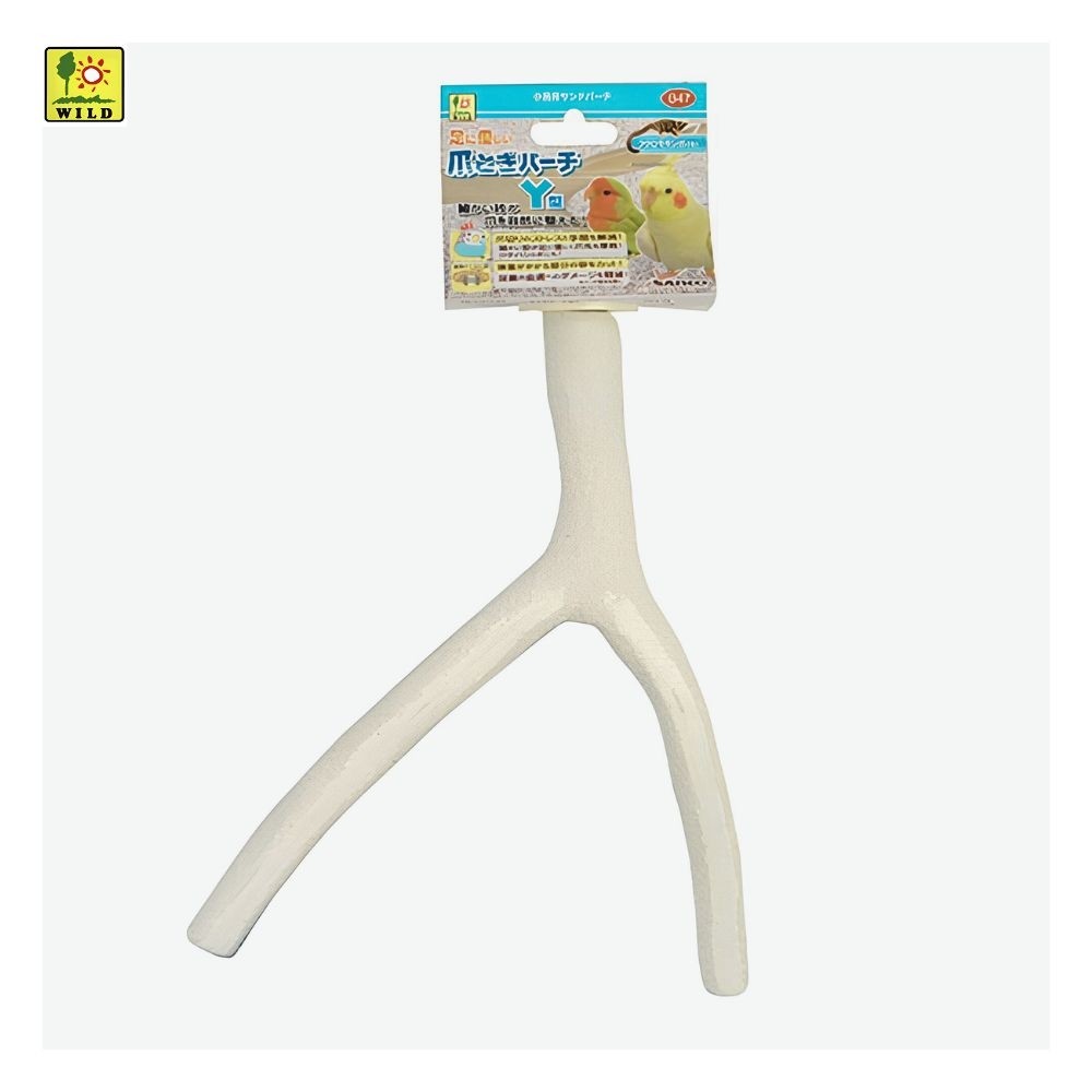 Wild Sanko Nail Tempered Y-Shaped Perch for Birds (B47)