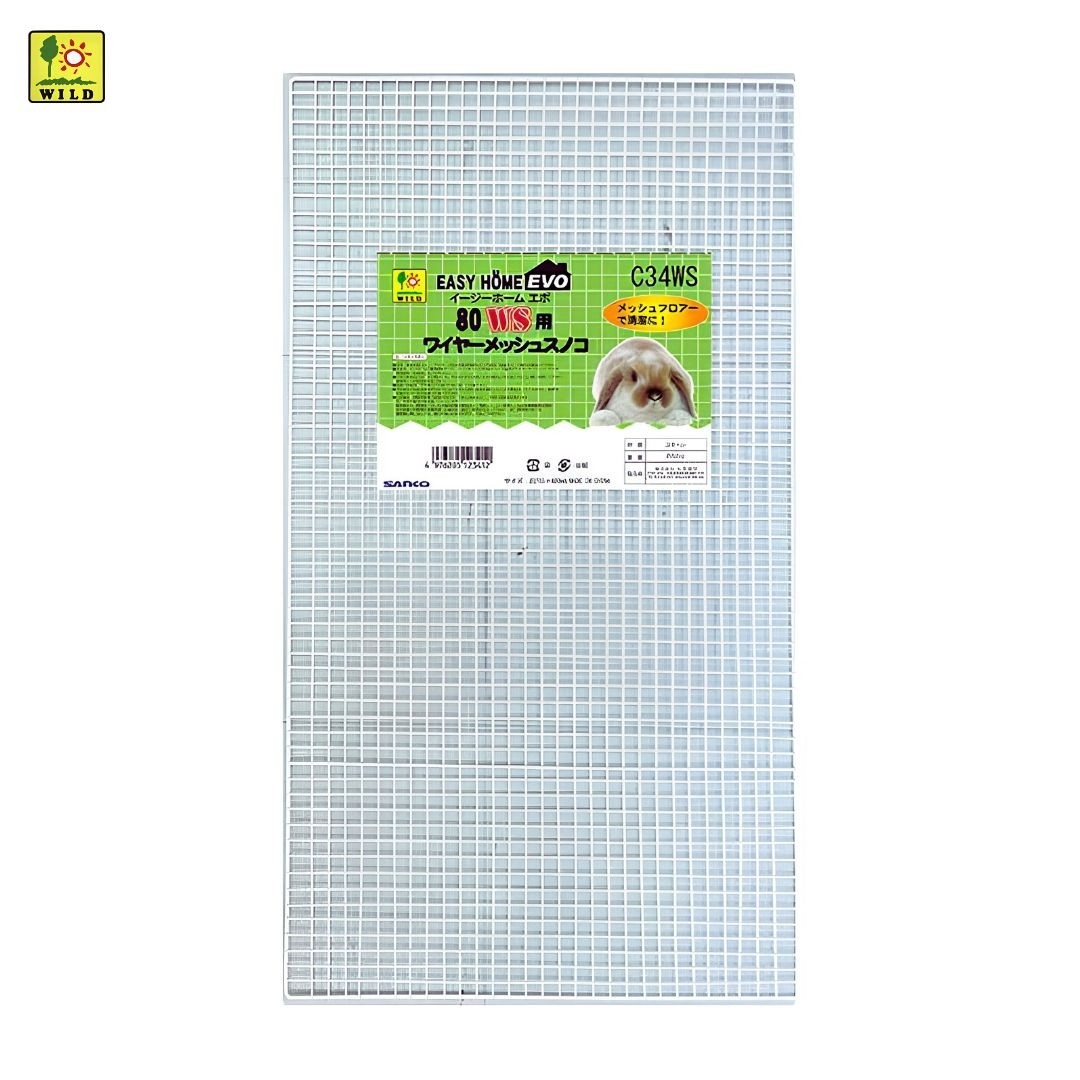 Wild Sanko Wire Mesh Platform for Easy Home Cage 80 (C34WS)