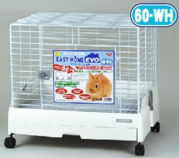 Wild Sanko Easy Home Rabbit Cage  - AVAILABLE IN GLOSS BLACK,CREAM,PINK & WHITE (C54)