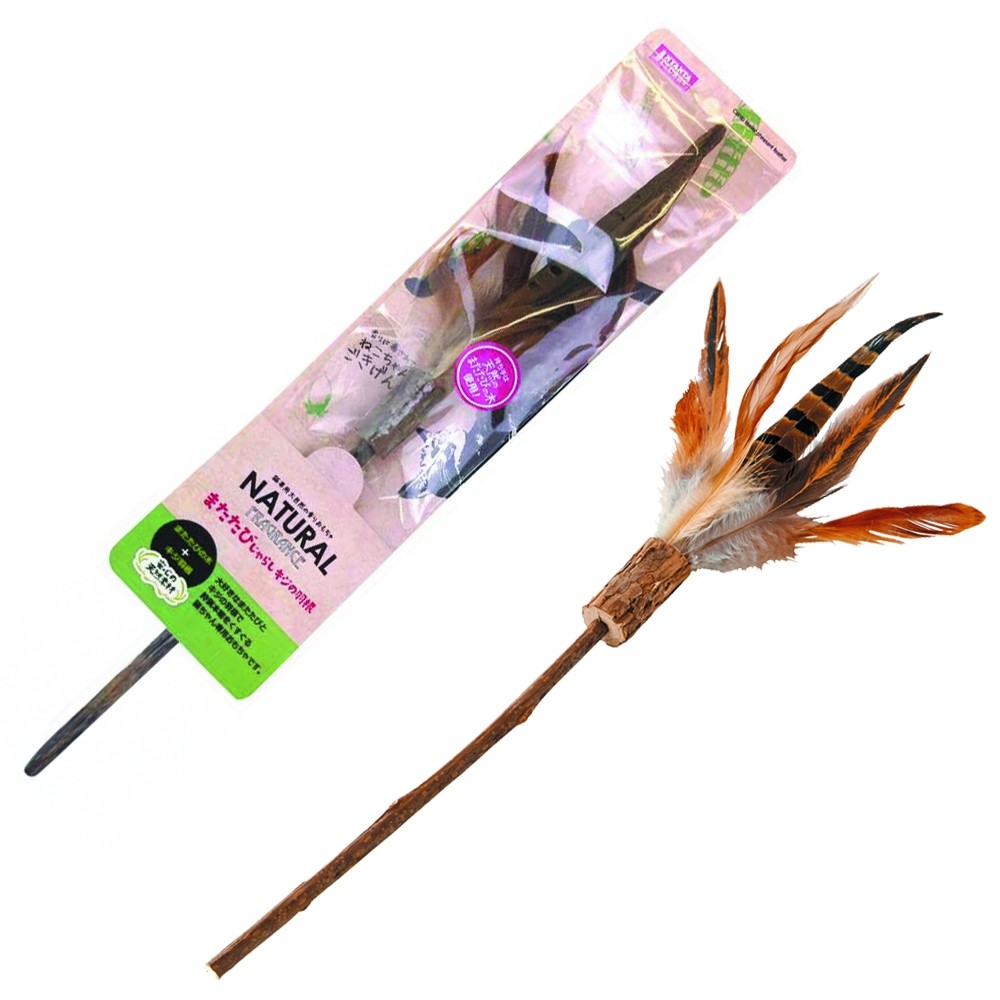 Marukan Catnap Teaser Pheasant Feather for Cats (CT434)