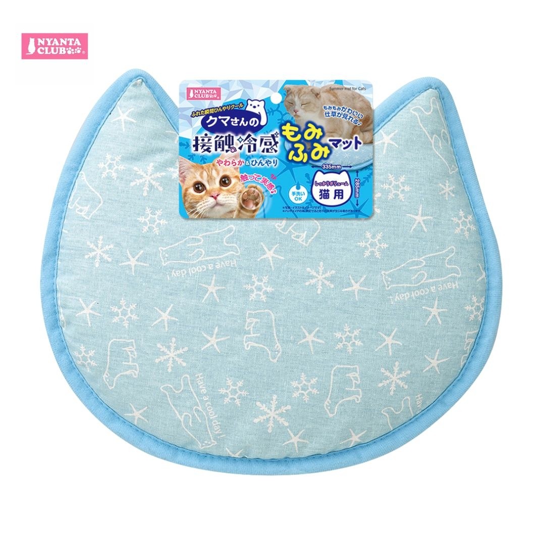 Marukan Summer Cooling Mat Cat Shape (CT490) 