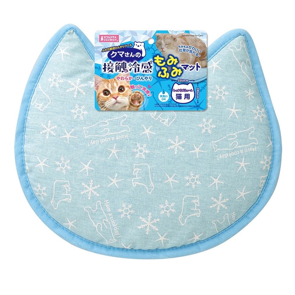 Marukan Summer Cooling Mat Cat Shape (CT490) 