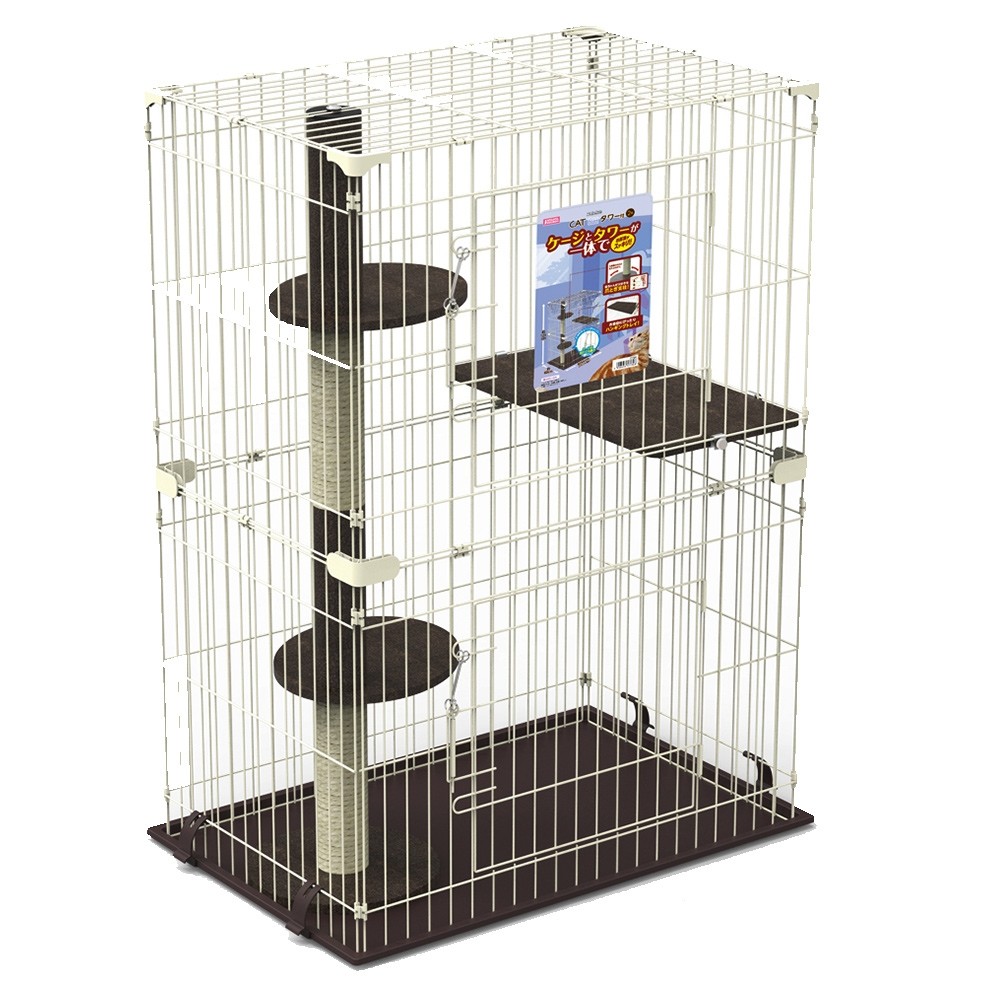Marukan Cat Friend Room with Tower 2 Storey (CT524)