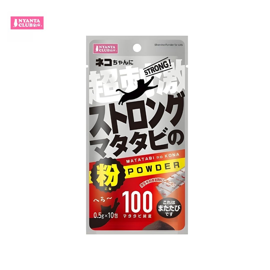 Marukan Strong Matatabi Powder for Cats 0.5g x10 (CT631)