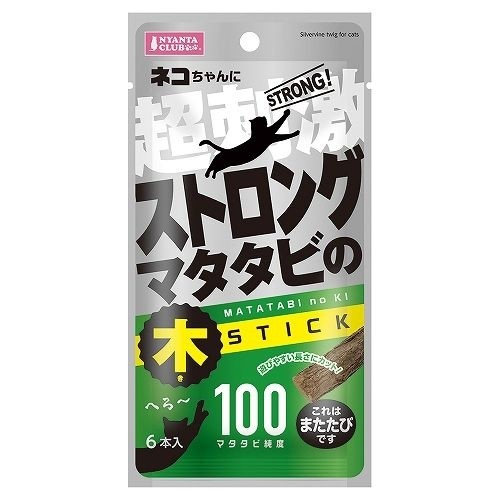 Marukan Strong Matatabi Stick for Cats 6pc (CT633) NEW