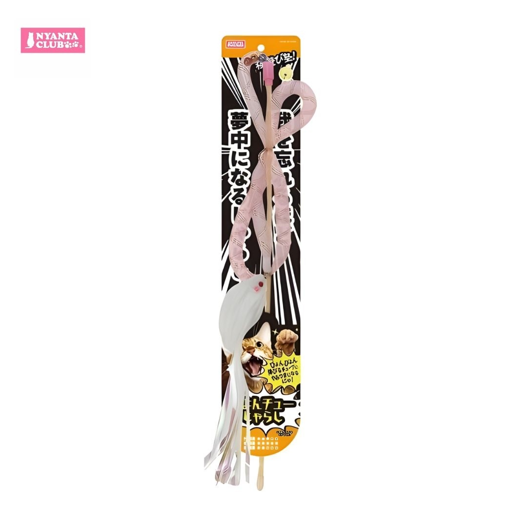 Marukan Stretchable Tube Cat Teaser with Bell and Mouse (CT653) NEW