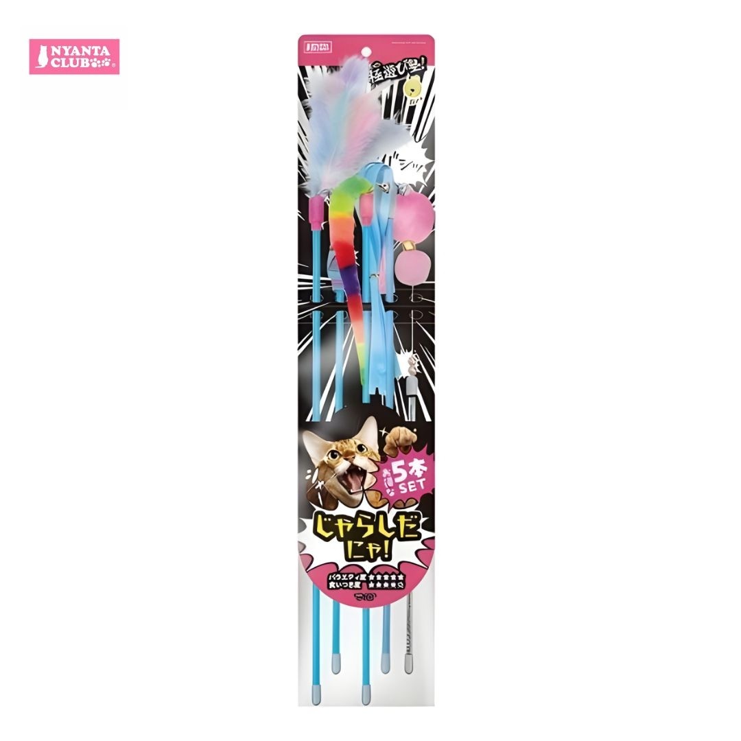Marukan Value Set of 5 Cat Teasers (CT659) NEW