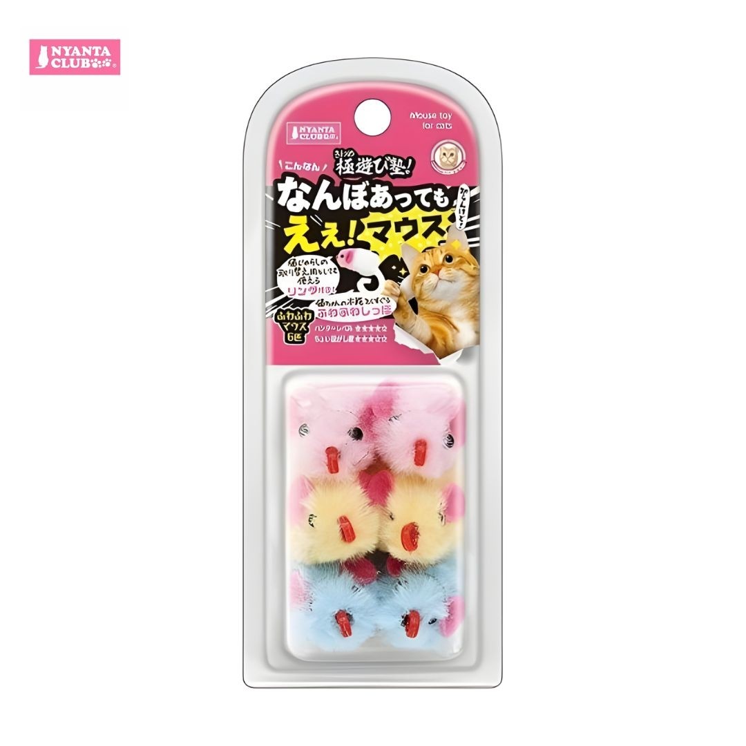 Marukan Mouse Toy for Cats 6pc (CT663)