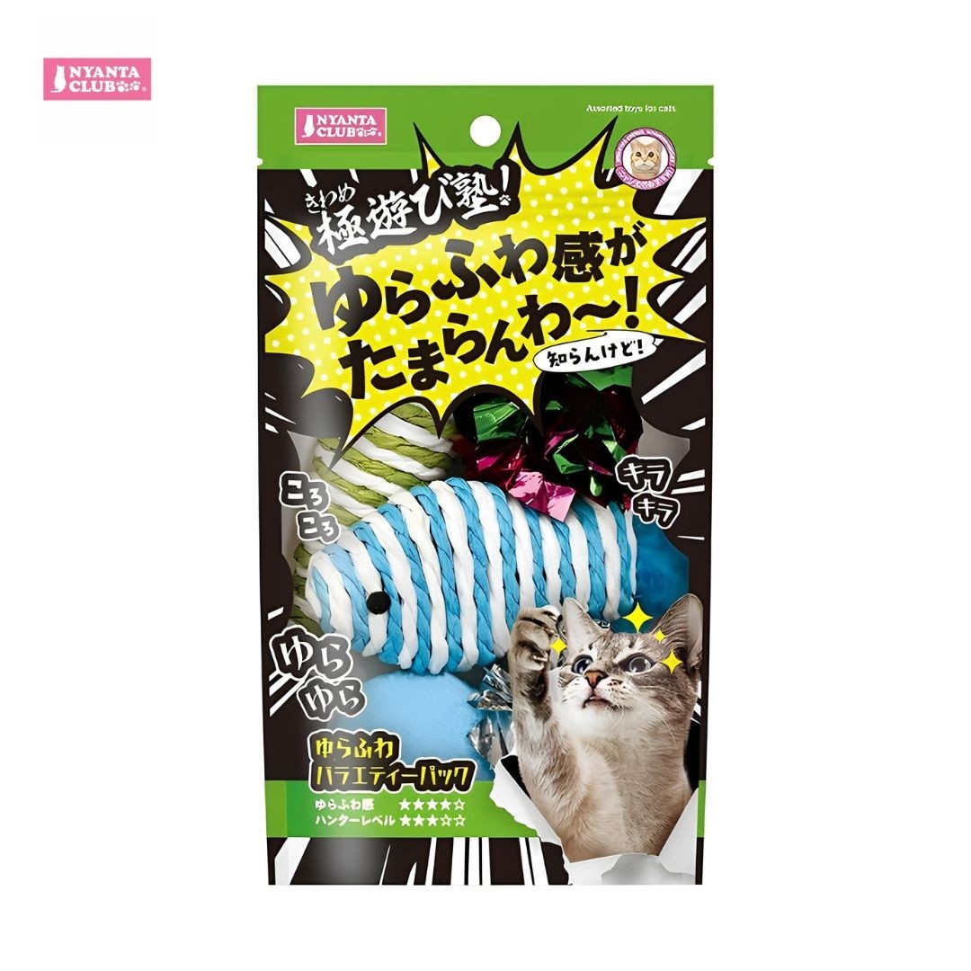 Marukan Assorted Toys for Cats, Type 2 (CT666) NEW