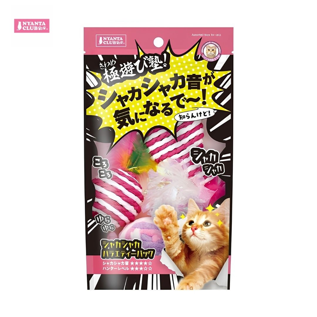 Marukan Assorted Toys for Cats, Type 3 (CT667) NEW